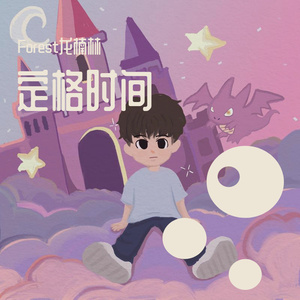 福利视频最新地址
