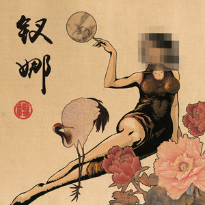 福利视频最新地址
