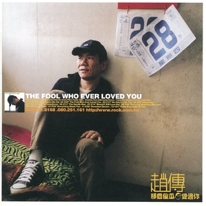 福利视频最新地址
