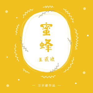 福利视频最新地址
